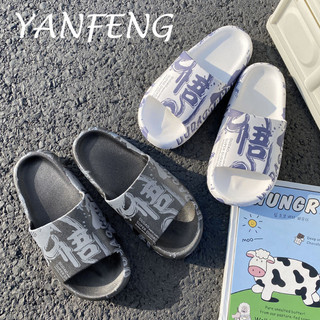YANFENG Giày Thể Thao Thiết Kế Mới Thoáng Khí Giày thể thao nữ 2023 NEW hàn quốc Đế Dày cho học sinh Phong Cách Nhật Bản XZT24B04HV 45Z241106