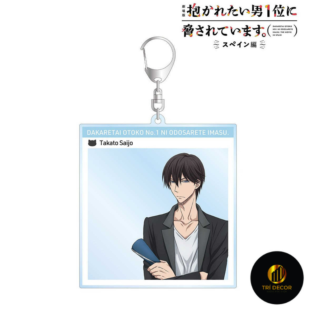 Móc Khoá, Mô Hình Standee Anime Dakaichi: Spain Arc Takato Saijo Trang Trí Bàn Học, Làm Việc