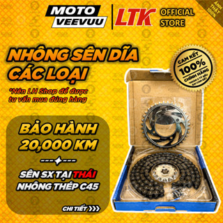 [MTVV] NSD LTK SSS Dream Wave FU SIrius Fi Jupiter Taurus EX 135 150 155 Winner Nhông Sên Dĩa Chất Lượng Cao<END>