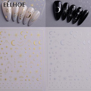  Ngôi sao mặt trăng Nhãn dán móng tay Nail Sticker vàng bạc Bầu trời đầy sao Nhãn dán trang trí móng tay 
