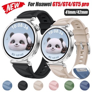 Vòng Tay Nữ Silicon 18Mm Cho HUAWEI Watch GT5 GT4 41mm Dây Đeo Vòng Sang Trọng Cho HUAWEI GT5 Pro 42MM Nút Chụp Phát Hành Dây Đeo Tay Nhanh