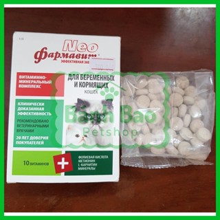  Vitamin Neo Cho Mèo Bầu & Mèo Con - Hộp 60 Viên Nhập Nga Cao Cấp 