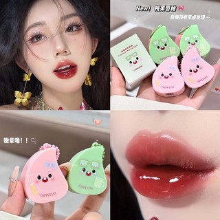 Cappuvini Son bóng tráng gương mới dưỡng ẩm chống dính cốc dễ lên màu tự nhiên và trong suốt