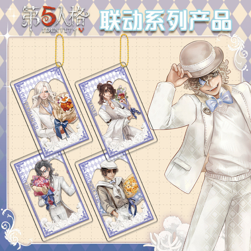 Identity V X FamilyMart Móc khóa Đồ trang trí hai lớp Acrylic trong suốt