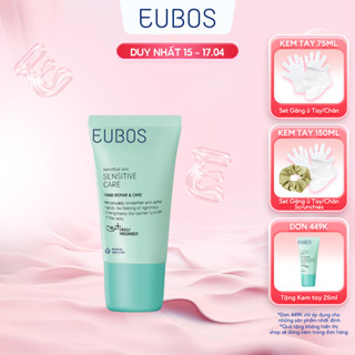 Kem Dưỡng Da Tay và Móng EUBOS Giúp Bảo Vệ Da Mềm Mịn, Dưỡng Ẩm Không Gây Nhờn Rít  An Toàn Cho Da Nhạy Cảm