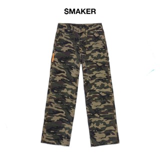 [SMAKER] Quần dài hoạ tiết lính bộ đội màu xanh lá - CAMO DOUBLE KNEES PANTS