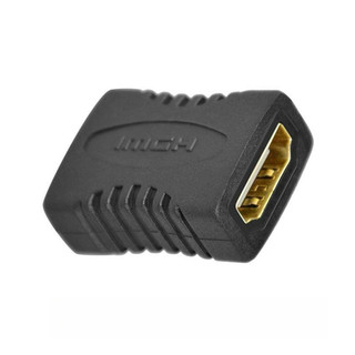 Jack nối HDMI 2 đầu âm Connect Adapter