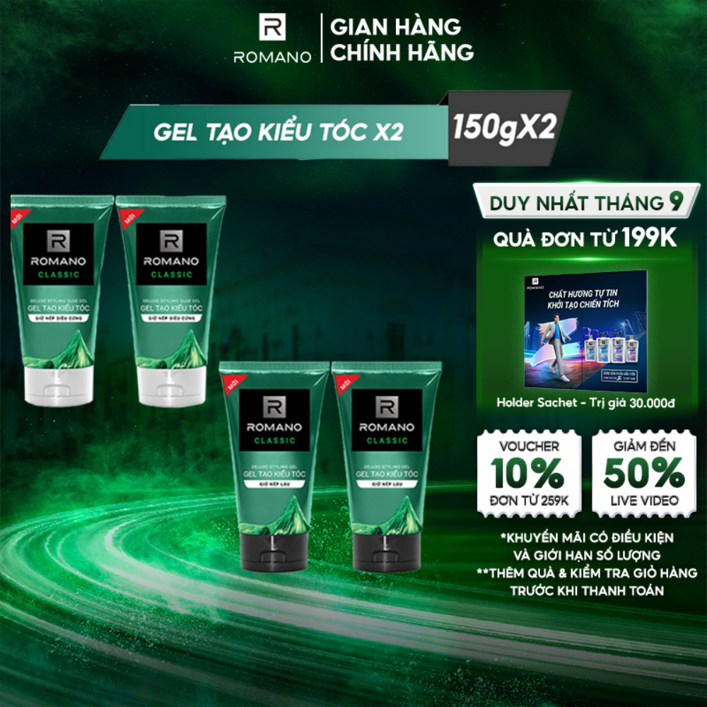 Combo 2 Gel vuốt tóc nam Romano Classic 150g/chai