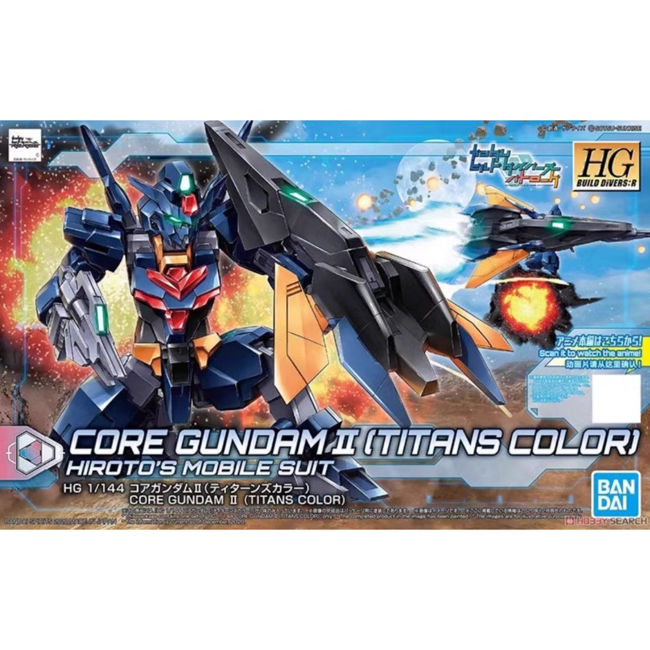 Bandai gundam HGBD: R HG 1 / 144 Core gundam 2 Titans Titans Hoạt Hình Hàng Hóa Sưu Tập