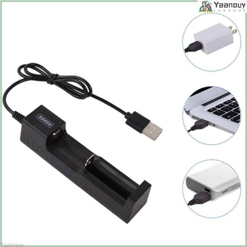 USB Universal  Charging Adapter for 4.2V 18650 18490 Li-ion Batteries