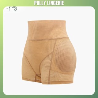 Quần độn mông và hông lưng cao gen bụng dáng đùi bảo hộ - PULLY SHOP QĐM06