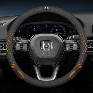  Bọc Vô Lăng Siêu Mỏng Ô Tô Da Siêu Mỏng Chống Trơn Trượt Và Hút Mồ Hôi Cho Xe Honda City Civci Fit Jazz HRV BRV CRV WRV Brio Accord Lead mobilio Mugen Type R S Car 