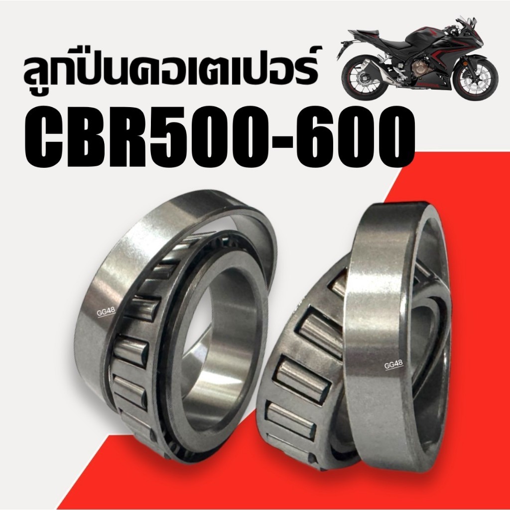 Bộ cốc cổ Vòng bi côn HONDA CBR500 CBR600 CB500 CBR500 CBR500 CBR500 Bóng trên và dưới