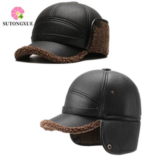  Mũ bảo vệ tai SUTONGXUE Giữ ấm làm dày Mũ bóng chày nam Da PU đơn giản sang trọng có bịt tai Mũ Snapback ngoài trời 