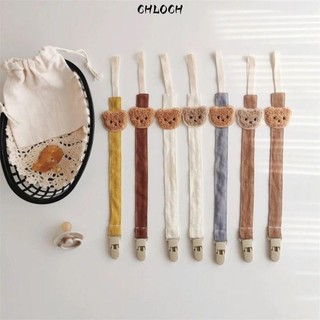 Kẹp núm vú giả cho bé CHLOCH, Giá đỡ giả trẻ sơ sinh chống thất lạc, Dây chuyền chăn bông gấu hoạt hình bé trai bé gái
