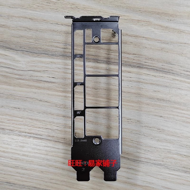 Giá đỡ tấm sau IO I / O Shield cho Nvidia RTX4080 4090 Card đồ họa Viền trống