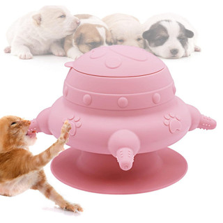 Bình Sữa Tập Bú Kèm 4 Núm Ti Giả Bằng Silicone Cho Chó Mèo Con Máy cho thú cưng ăn silicon sinh học 