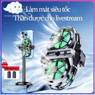 Quạt Tản Nhiệt Sò Lạnh X117 - Chuyên gắn chân Tripod để Livestream thời gian dài - Chơi game - Diện tích làm lạnh lớn
