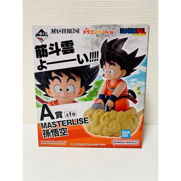 FIGURE DRAGONBALL - MÔ HÌNH CHÍNH HÃNG GOKU KID cưỡi mây - RANK A - NEW SEAL - ICHIBANKUJI JAPPAN
