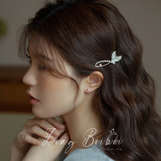  Cao Cấp Màu Xanh Đuôi Cá Ngọc Trai Bên Kẹp Tóc Tính Khí Tất Cả Trận Đấu Nổ Kẹp Mỏ Vịt Kẹp