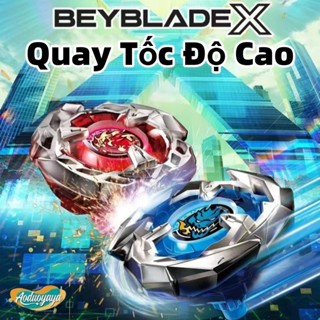 Aoduoyaya-Con Quay  Vô Cực, Đồ Chơi Giải Trí Cho Trẻ Em, Hot Trend 2025