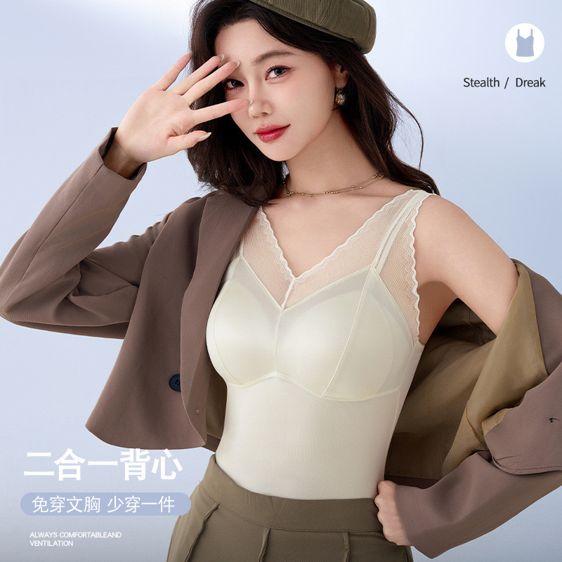 2025New Satin No-Bra Camisole Fixed Cup Long Slim Fit Seamless Base Underwear Can Be Worn Outside 0D