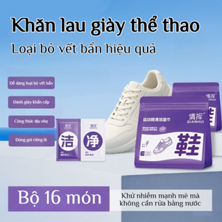  【16 LÁ BỊCH Khăn Lau Giày Trắng Không Cần Rửa Làm Sạch Vết Bẩn Nhanh Chóng Phục Hồi Trắng Sáng Mang Đi Du Lịch Tiện Lợi 