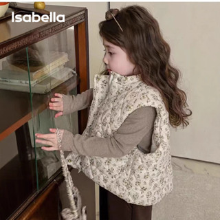 Isabella. áo gile cho bé áo len bé trai áo phao gile cho bé gile len cho bé chất lượng thời trang thoải mái 2024 NEW STYLE KMJ24A0YQ4 43Z241026