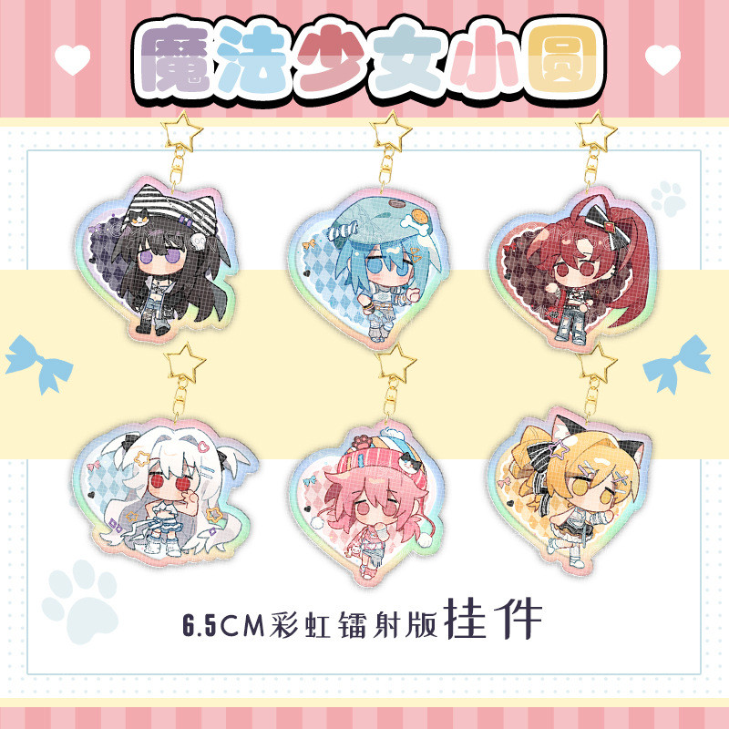 Quạt Magic Ngoại vi Madoka Madoka Hoạt hình Mặt dây chuyền Móc khóa Shikame Madoka Miho 2D Mặt dây c