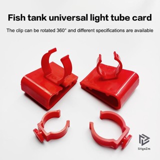 [Shgezm] Giá đỡ đèn LED bể cá Ống nước gắn cố định Kẹp ống cá Kẹp phụ kiện cá chìm [MỚI]