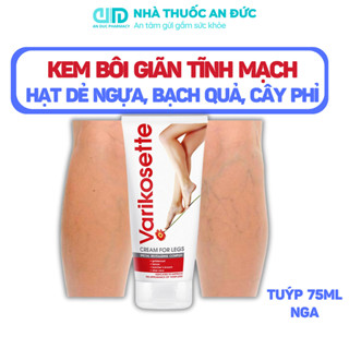 Kem Bôi Suy Giãn Tĩnh Mạch Chân Varikosette Nga Cải Thiện Lưu Thông Mạch Máu, Giảm Sưng - Nhà thuốc An Đức
