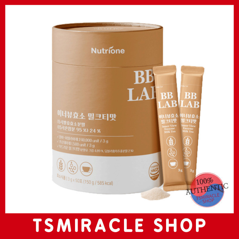 Bột hương trà sữa BBLAB Innerview Enzyme 50p