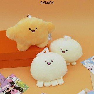 Móc khóa bạch tuộc CHLOCH, Nhẫn chìa khóa sang trọng mềm mại, Phim hoạt hình lông tơ dễ thương Phong cách Hàn Quốc Túi quà tặng mặt dây chuyền