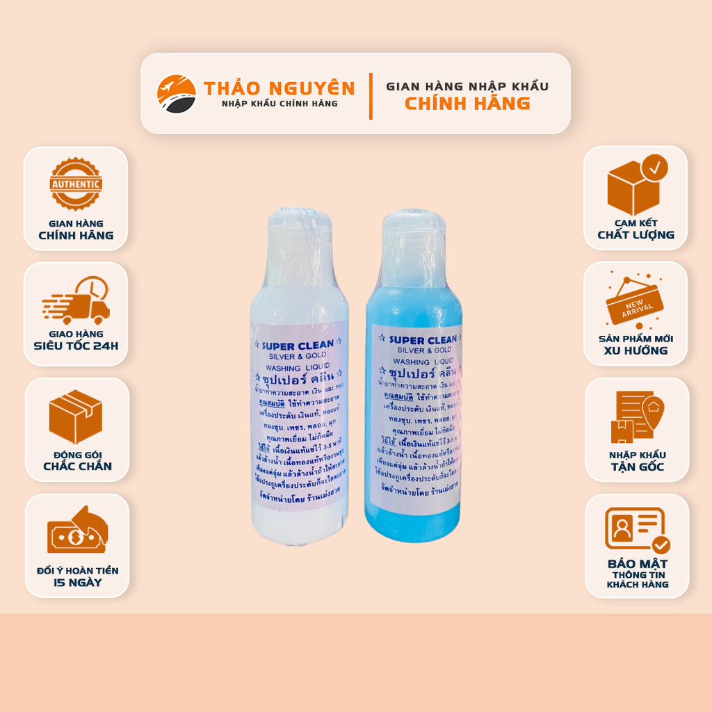 [CHÍNH HÃNG] 1 chai nước rửa trang sức Thái Lan