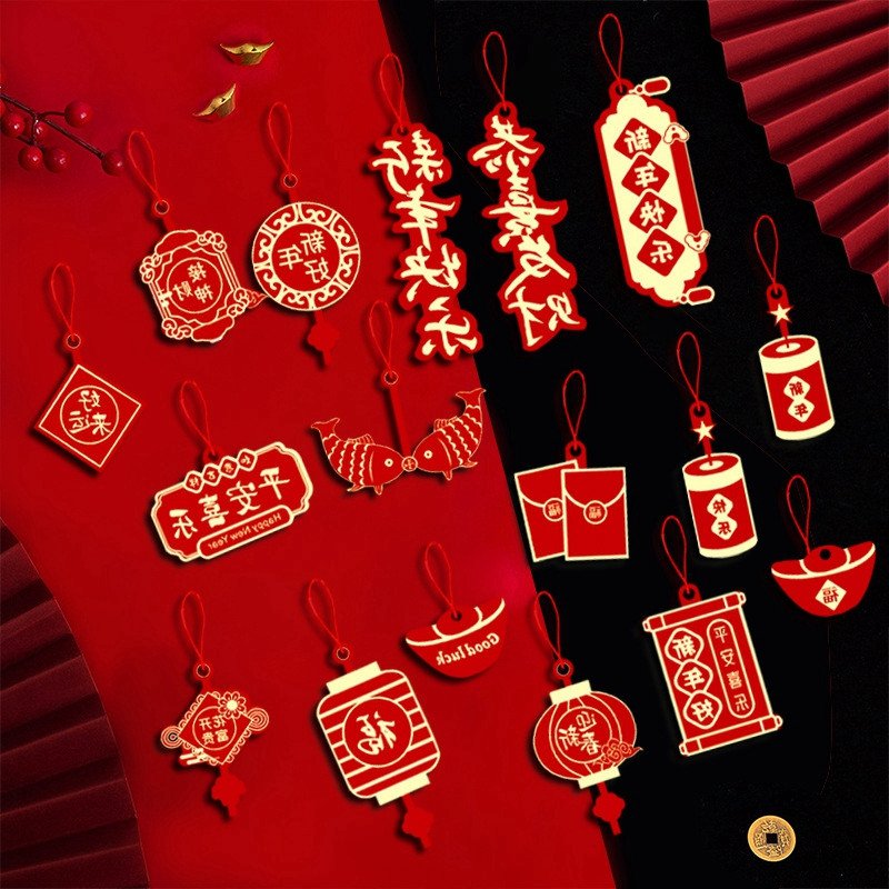 2026 Tết Nguyên Đán Ngựa Trang Trí Treo Đồ Trang Trí