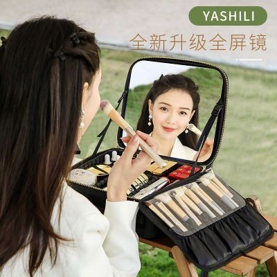 (Có Gương Loại 1) Cốp Đựng Mỹ Phẩm, Đồ Trang Điểm, Hộp Đựng Đồ Trang Điểm Xách Tay Có gương Toàn màn