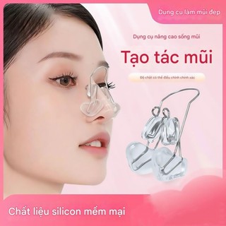  Mũi Lên Mỹ Phẩm Kẹp Thiết Bị Nhựa Nâng Mũi Thiết Bị Nhựa Giảm Mũi Cánh Nhựa Chỉnh Sửa Silicon Mềm Mũi Shaper Định Hình Mũi Nâng Shaper Cho Ngày Và Đêm 