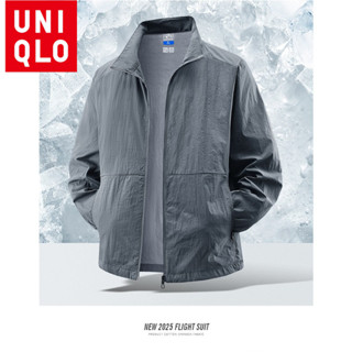 Áo khoác mỏng chống tia cực tím Uniqlo Athleisure M-8XL nam mùa hè áo khoác chống thấm nước khô nhanh