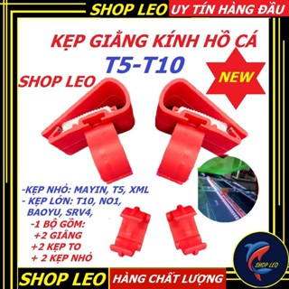  Kẹp đèn MAYIN T5 T8 T10 No1 - kẹp treo đèn hồ cá rồng - phụ kiện thủy sinh - shopleo 