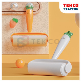 Cây Lăn Bụi Cà Rốt Dễ Thương - Cây Lăn Lông Thú, Bụi, Sơ Vải 10-16cm - Lõi Lăn Bụi Dự Phòng