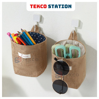 Giỏ Vintage Để Đồ Dùng, Quần áo, Dụng cụ học tập  - Túi Vải Đựng Phụ Kiện Có Quai Treo Tường