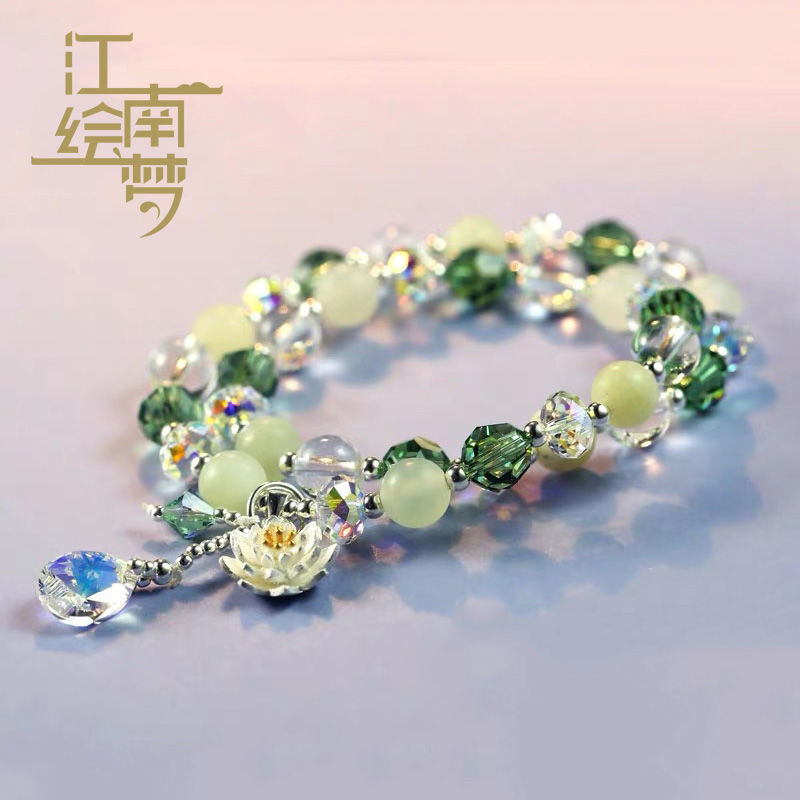 #12Bộ triệu người ca ngợi vòng tay pha lê dành cho nữ, hạt, thiết kế thích hợp, phong cách cổ xưa, á