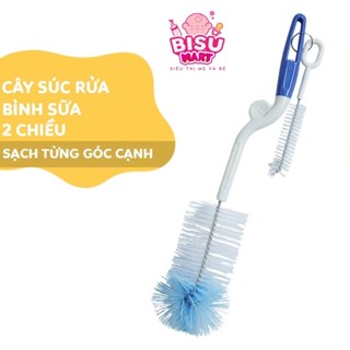  Cây cọ Súc Rửa Bình Sữa Và Núm Vú Tay Xoay Hai chiều Pigeon dụng cụ vệ sinh phụ kiện cho bé 