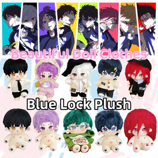 Blue LOCK Đồ chơi sang trọng 20cm Cotton búp bê Love and Deepspace Quần áo búp Q bản Isagi Yoichi Búp bê sang trọng Trang trí phòng ngủ tại nhà Đồ chơi trẻ em mềm mại Quà tặng sinh nhật cho bé gái Quà tặng Giáng sinh COD