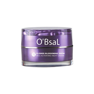   Date 2030  Kem O’bsal dưỡng ẩm  làm trắng da mờ thâm sạm nám tàn nhang  Chính hãng  