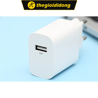 Adapter Sạc USB 12W AVA+ TCES1 Trắng