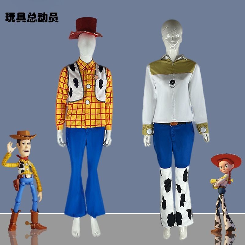 Trang phục hóa trang Woody cho Halloween, phù hợp cosplay anime