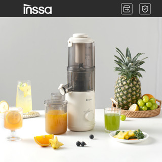 Inssa Máy Ép Chậm Cổng Nạp Rộng 103mm Công Suất 200W ZZJH009 - Bảo Hành 1 Năm