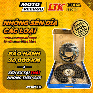   MTVV  NSD LTK SSS Dream Wave FU SIrius Fi Jupiter Taurus EX 135 150 155 Winner Nhông Sên Dĩa Chất Lượng Cao<END> 