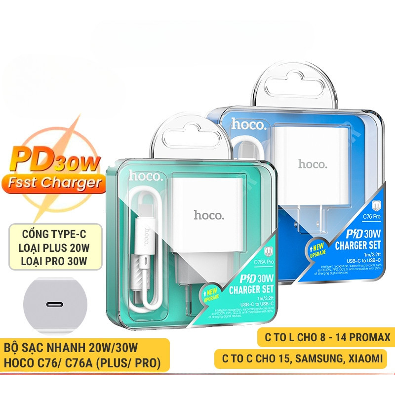 Bộ Sạc Nhanh PD 20W/ 30W Cho 8/8P X/Xs 11/12/ 13/14 Pro/ProMax Hoco C76/C76A Plus Chuẩn Type-C, Đầu 